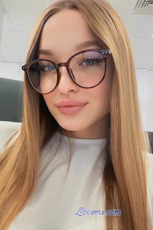 228982 - Alisa Edad: 21 - Ucrania