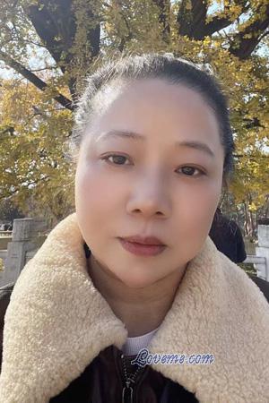 229201 - Joanna Edad: 51 - China