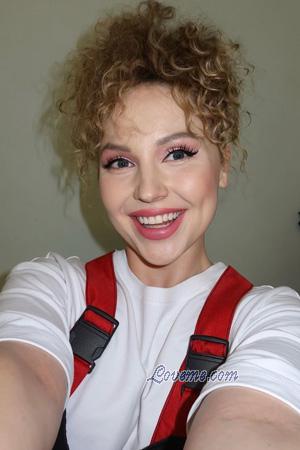 229229 - Anna Edad: 32 - Ucrania