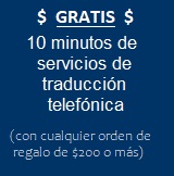 Reciba diez minutos de servicio de int&eacute;rprete en vivo GRATIS